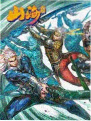 墨色少年海报